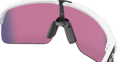 Sluneční brýle Oakley Sutro Prizm Road Lenses/Matte White Frame