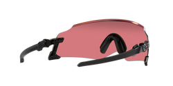 Sluneční brýle OAKLEY Kato Prizm Trail Torch Lenses/Polished Black Frame